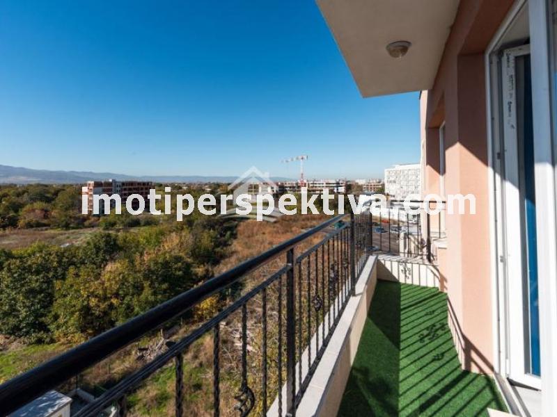 Перспектива - недвижими имоти в Пловдив