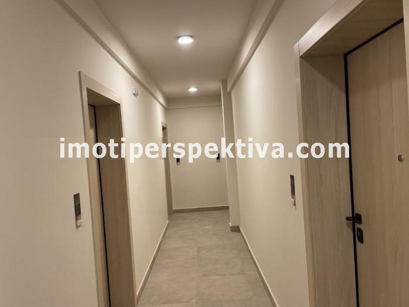 Перспектива - недвижими имоти в Пловдив