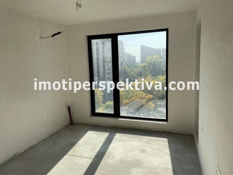 Перспектива - недвижими имоти в Пловдив