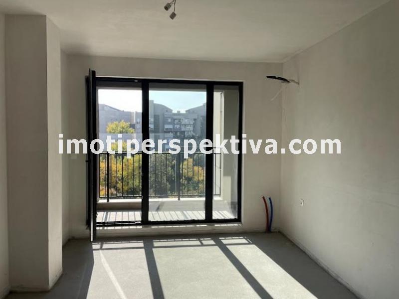 Перспектива - недвижими имоти в Пловдив