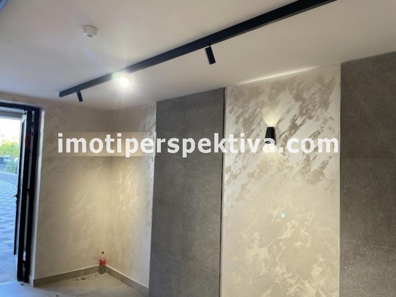 Перспектива - недвижими имоти в Пловдив