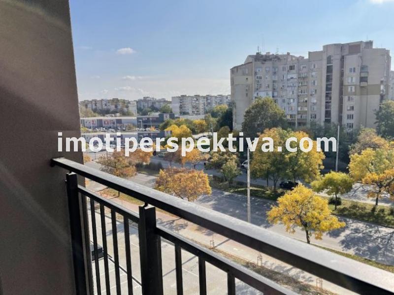 Перспектива - недвижими имоти в Пловдив