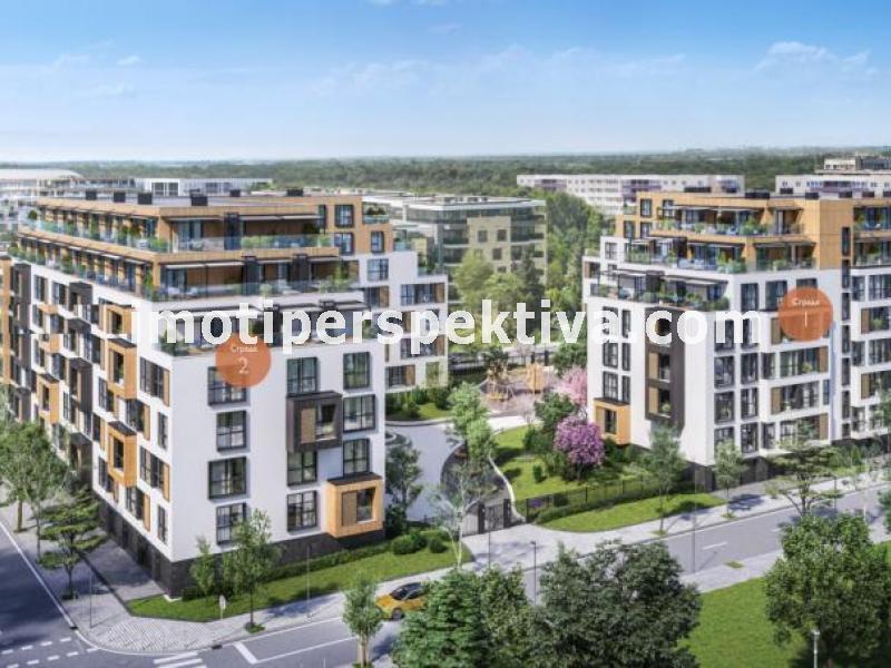 Перспектива - недвижими имоти в Пловдив