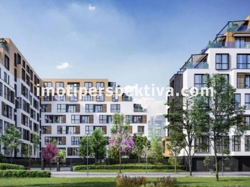 Перспектива - недвижими имоти в Пловдив