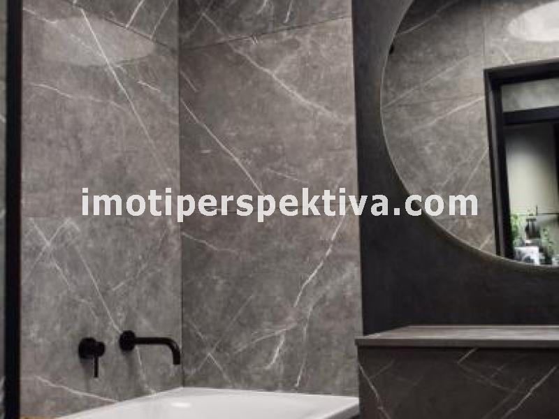 Перспектива - недвижими имоти в Пловдив