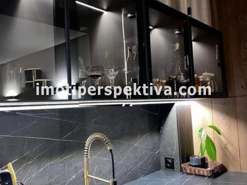 Перспектива - недвижими имоти в Пловдив