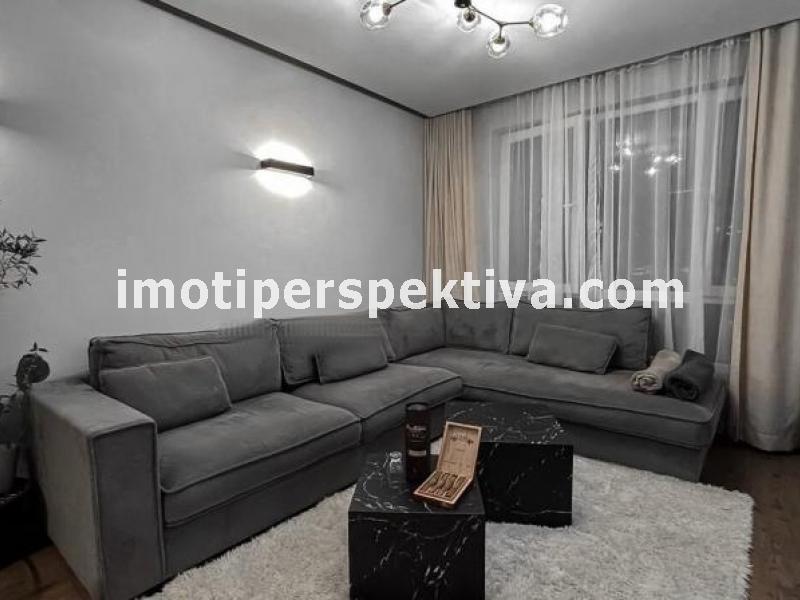 Перспектива - недвижими имоти в Пловдив