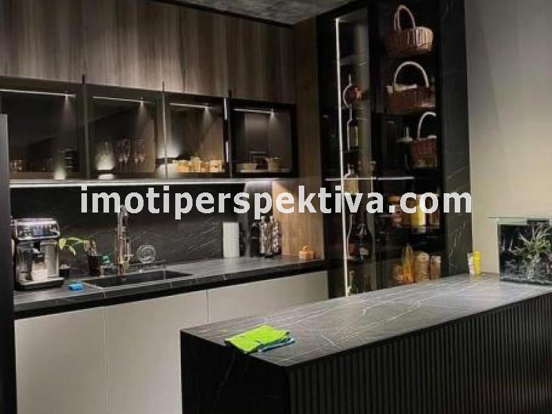 Перспектива - недвижими имоти в Пловдив