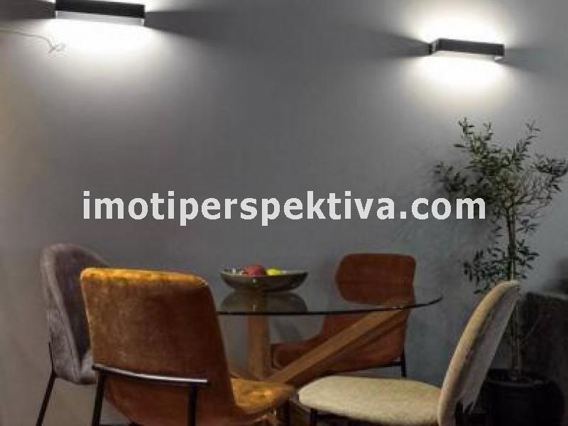 Перспектива - недвижими имоти в Пловдив