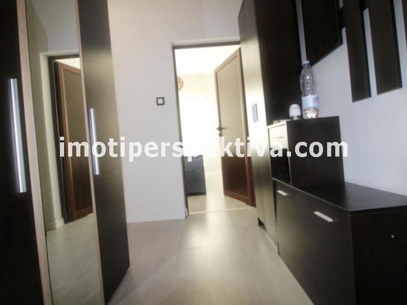 Перспектива - недвижими имоти в Пловдив