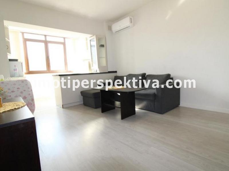 Перспектива - недвижими имоти в Пловдив