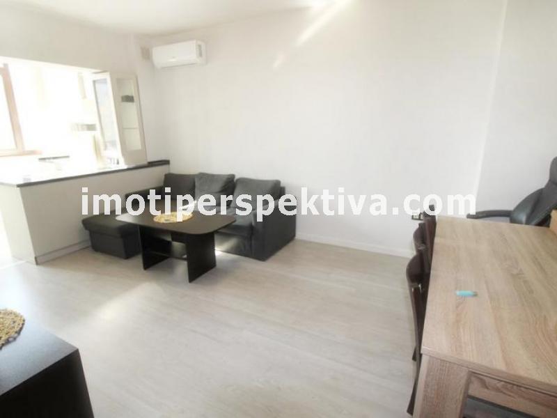 Перспектива - недвижими имоти в Пловдив