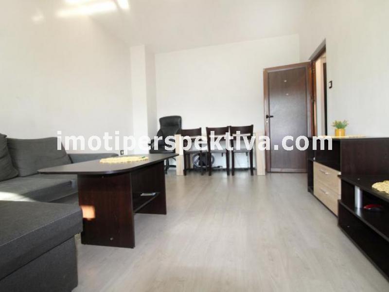 Перспектива - недвижими имоти в Пловдив