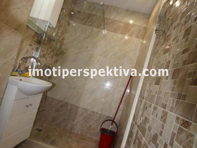 Перспектива - недвижими имоти в Пловдив