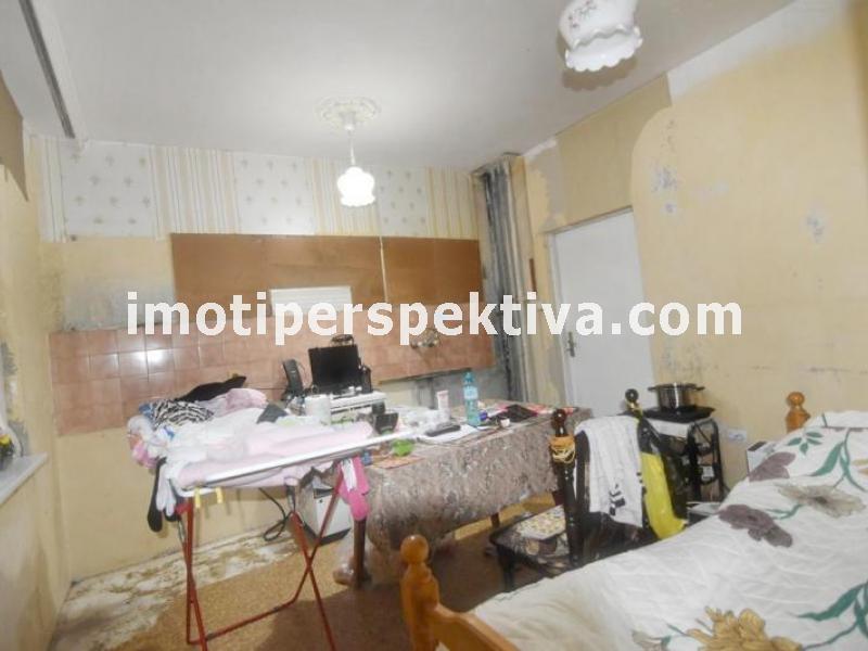 Перспектива - недвижими имоти в Пловдив