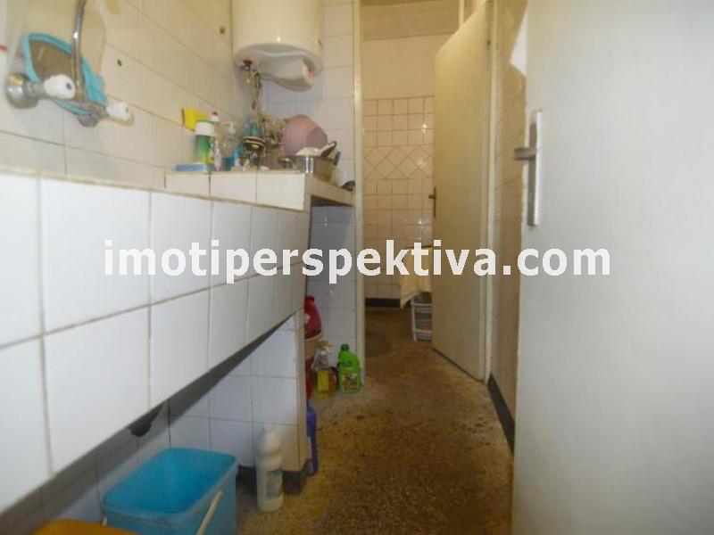 Перспектива - недвижими имоти в Пловдив