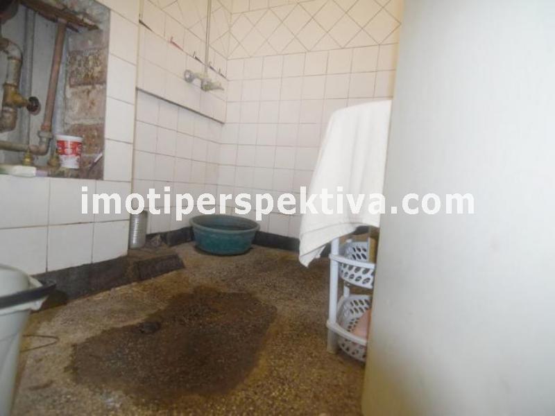 Перспектива - недвижими имоти в Пловдив