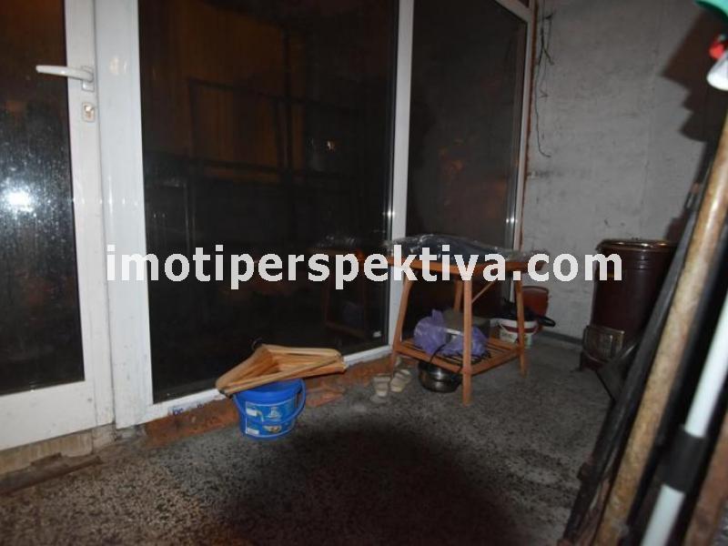 Перспектива - недвижими имоти в Пловдив