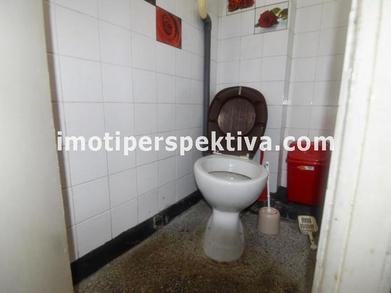 Перспектива - недвижими имоти в Пловдив