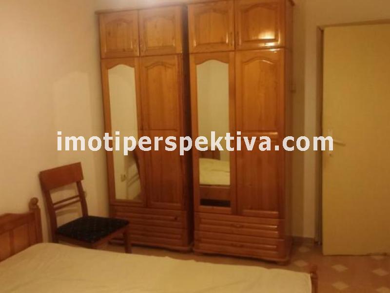 Перспектива - недвижими имоти в Пловдив