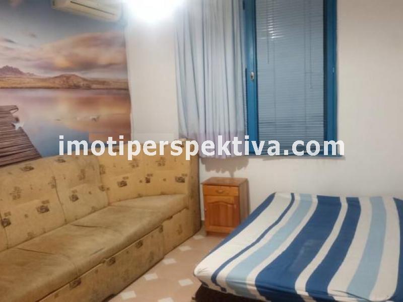 Перспектива - недвижими имоти в Пловдив