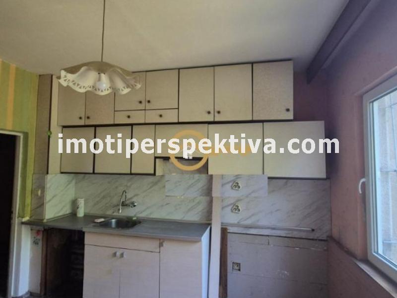 Перспектива - недвижими имоти в Пловдив