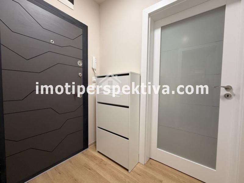 Перспектива - недвижими имоти в Пловдив