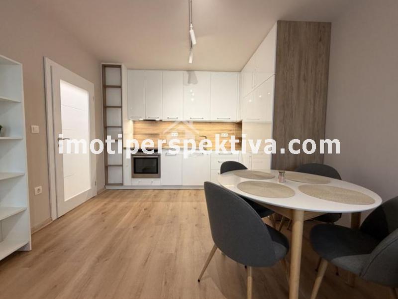 Перспектива - недвижими имоти в Пловдив