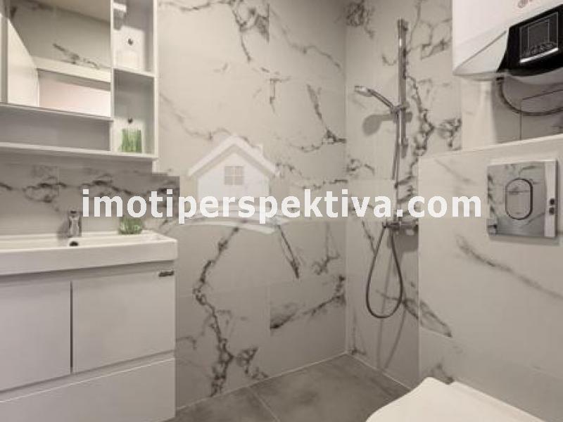 Перспектива - недвижими имоти в Пловдив