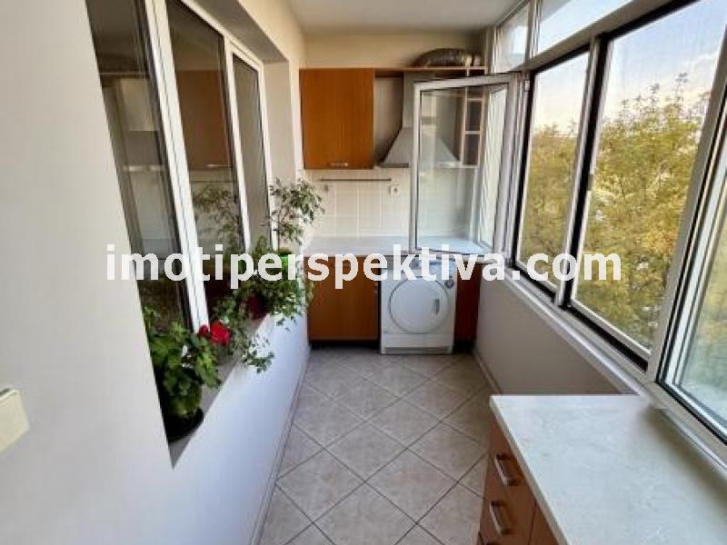 Перспектива - недвижими имоти в Пловдив