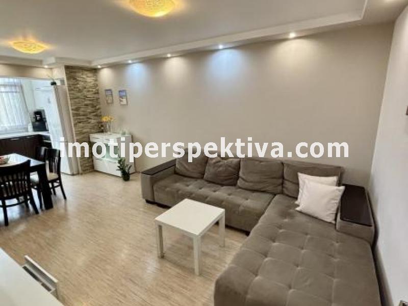 Перспектива - недвижими имоти в Пловдив