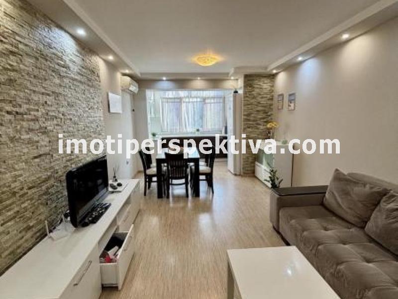 Перспектива - недвижими имоти в Пловдив