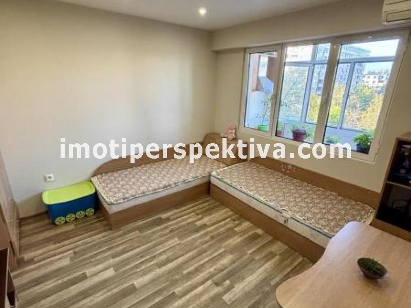 Перспектива - недвижими имоти в Пловдив