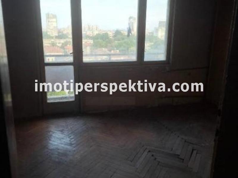 Перспектива - недвижими имоти в Пловдив