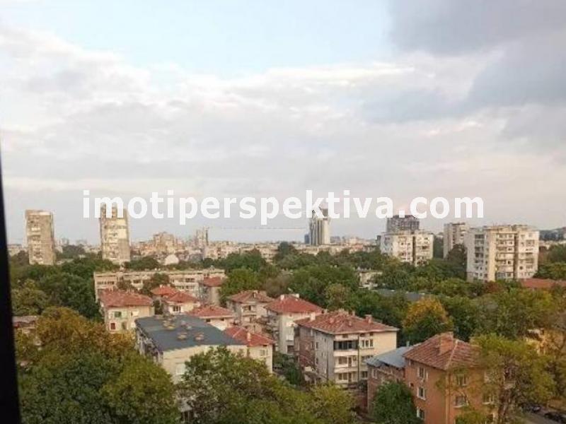 Перспектива - недвижими имоти в Пловдив