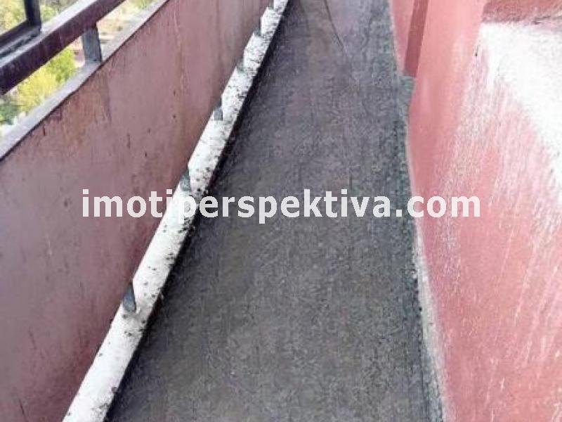 Перспектива - недвижими имоти в Пловдив