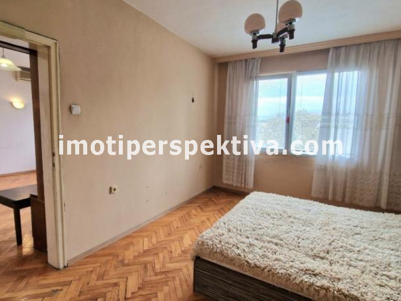 Перспектива - недвижими имоти в Пловдив