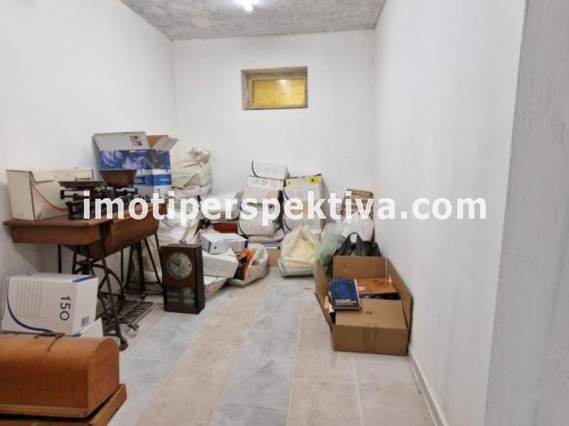 Перспектива - недвижими имоти в Пловдив