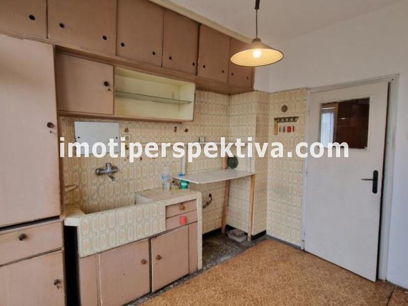 Перспектива - недвижими имоти в Пловдив