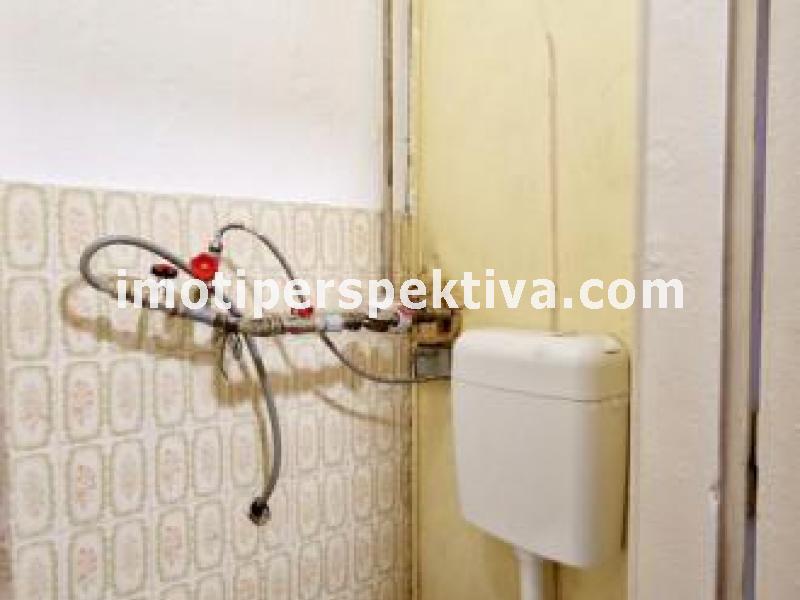 Перспектива - недвижими имоти в Пловдив