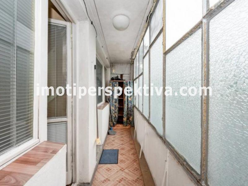 Перспектива - недвижими имоти в Пловдив