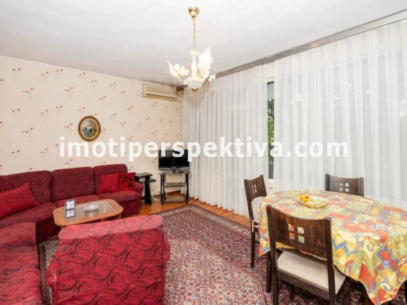 Перспектива - недвижими имоти в Пловдив