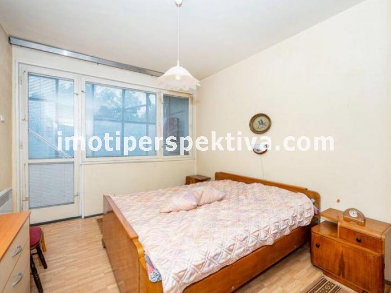 Перспектива - недвижими имоти в Пловдив