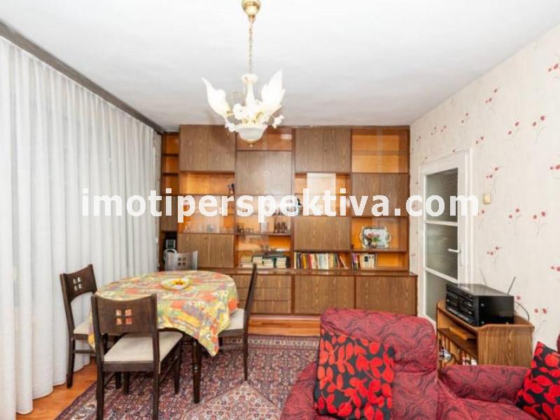 Перспектива - недвижими имоти в Пловдив