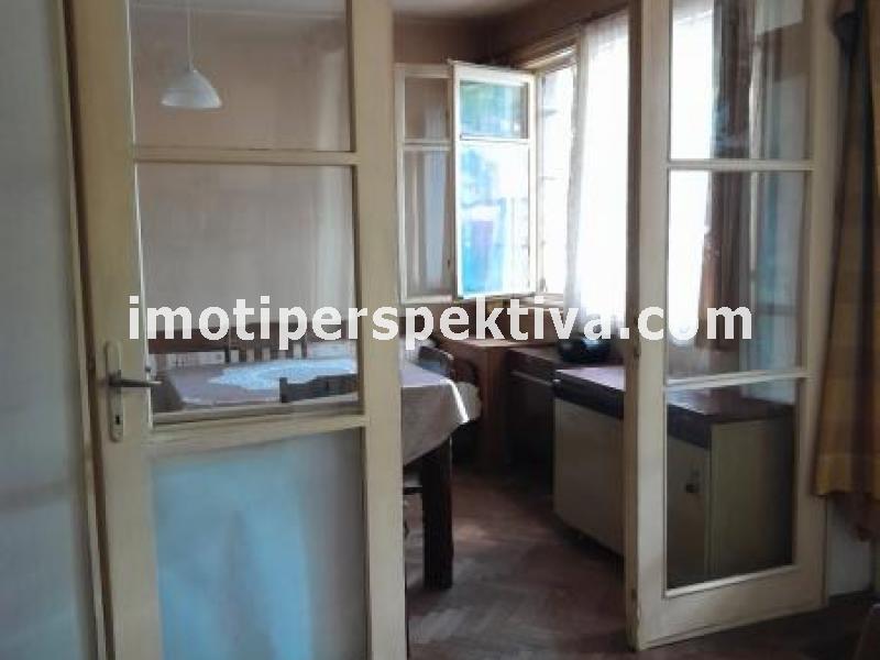 Перспектива - недвижими имоти в Пловдив