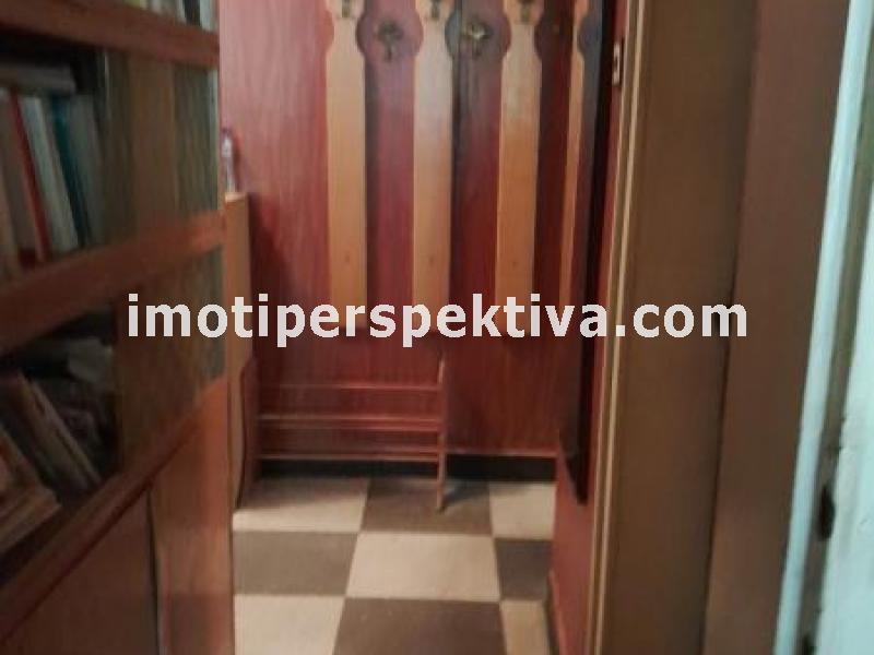 Перспектива - недвижими имоти в Пловдив