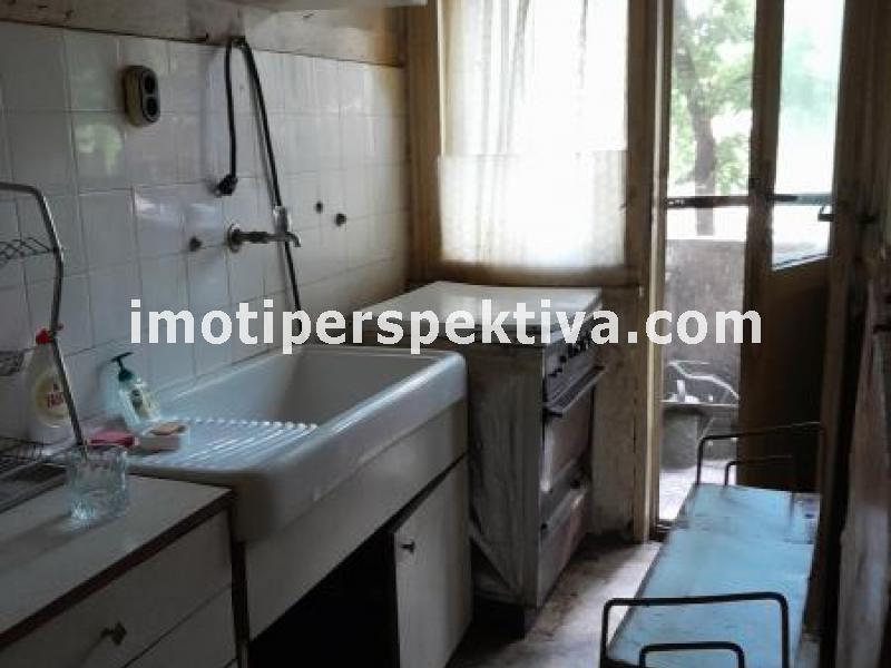 Перспектива - недвижими имоти в Пловдив