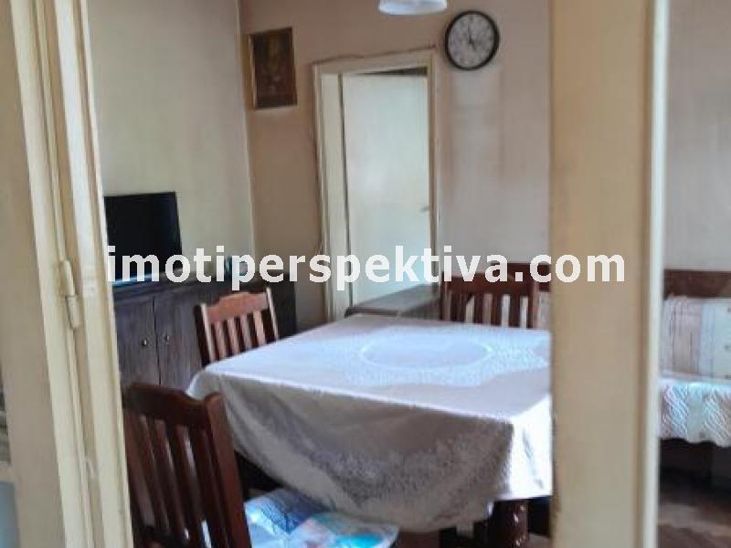 Перспектива - недвижими имоти в Пловдив