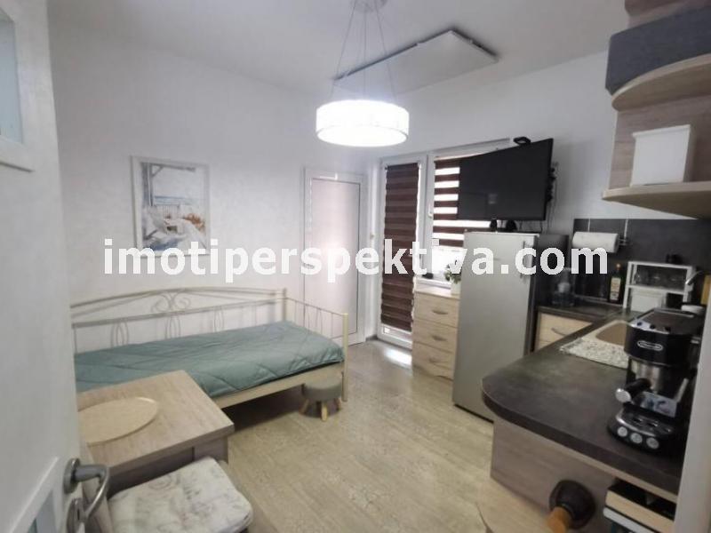 Перспектива - недвижими имоти в Пловдив