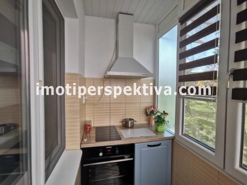 Перспектива - недвижими имоти в Пловдив